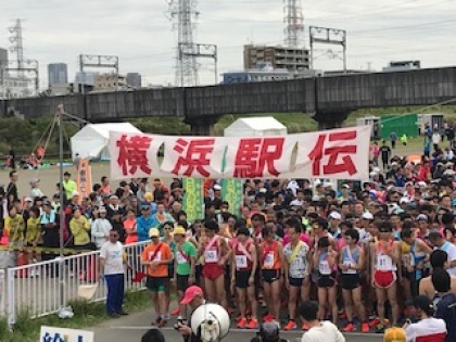 横浜駅伝、いじめをなくそう!をテーマに激走