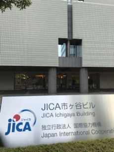 「JAIC地球広場」に行ってきました